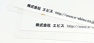 パウチ3