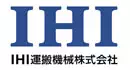 IHI運搬機械株式会社