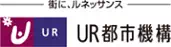 独立行政法人都市再生機構