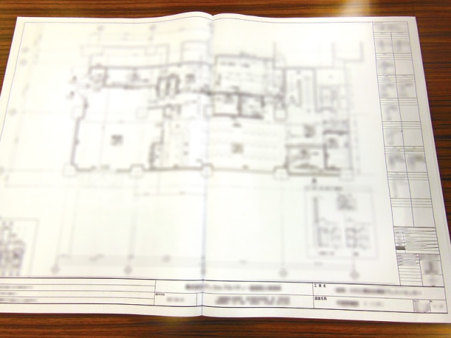 株式会社高弘様の観音製本を制作しました