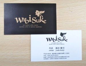 カフェ「WabiSuke」様の名刺を制作しました