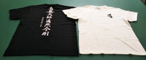 Tシャツ