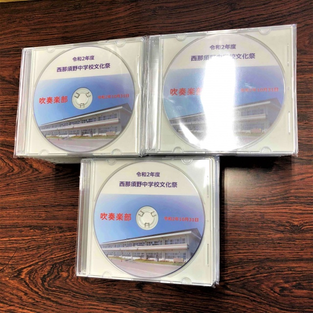 西那須野中学校の吹奏楽部様ご依頼の文化祭演奏DVDを制作しました