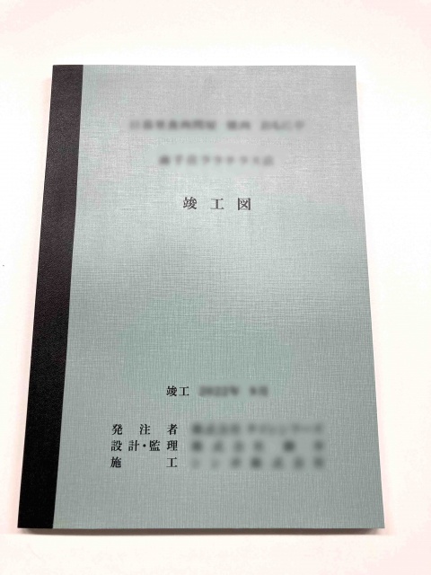 Ｓ社様よりご依頼の観音製本を制作しました