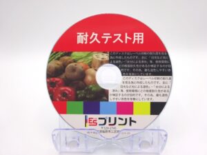 DVD　盤面印刷　耐久テスト