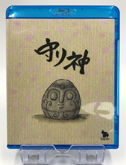 ジャケット作成