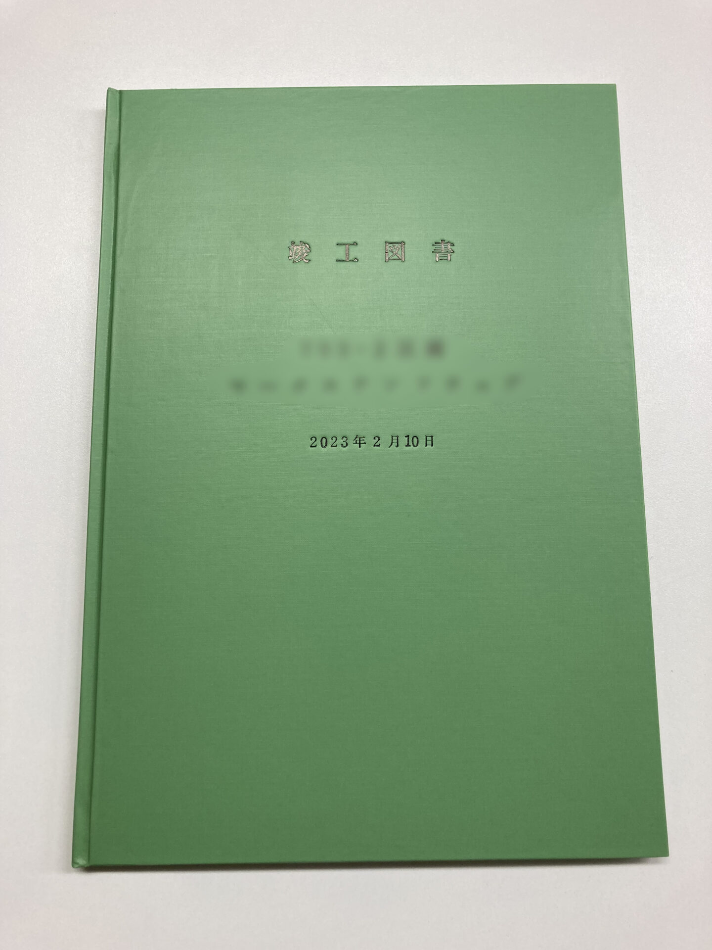 Ｊ社様よりご依頼の観音上製本を制作しました