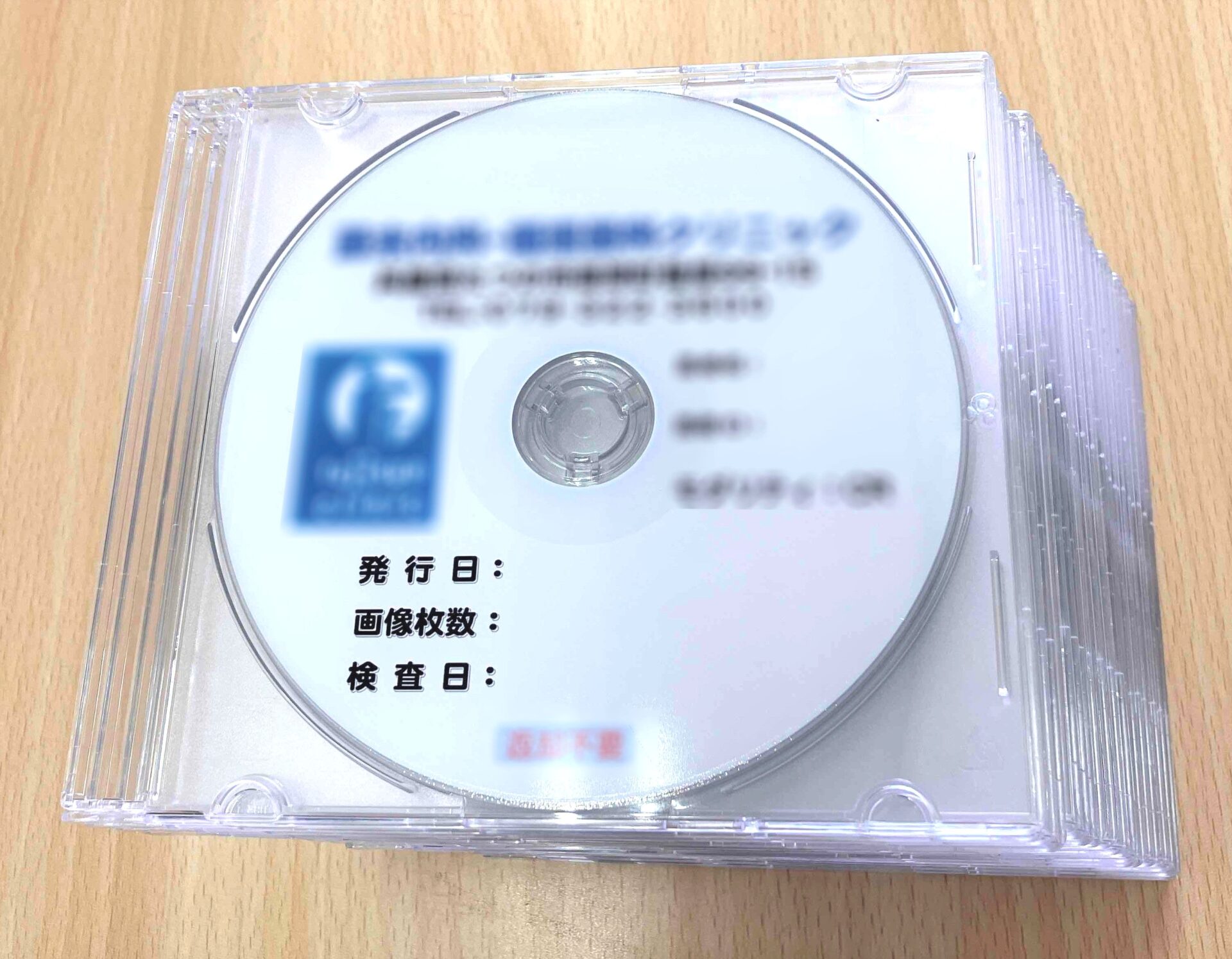 兵庫県のＦ病院様からご依頼のCD-Rレーベル印刷を制作しました