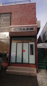 壁面看板