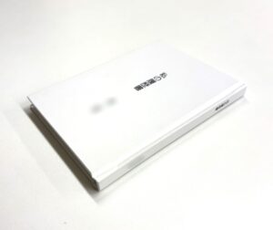 自分史(上製本)制作