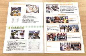 クリアファイル